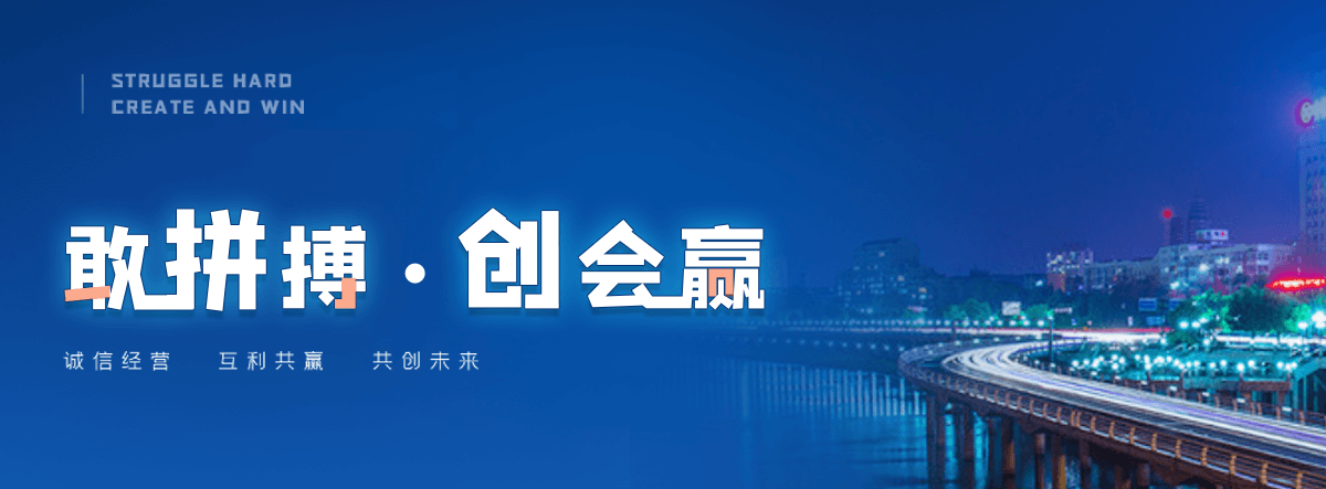 大安车间通道围栏定制厂家